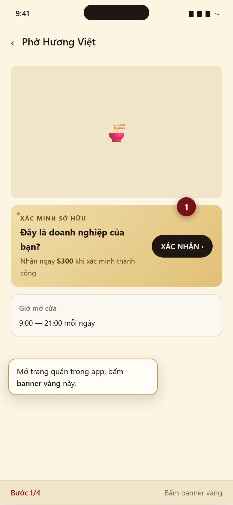 Bước 1: Mở trang quán và bấm banner vàng