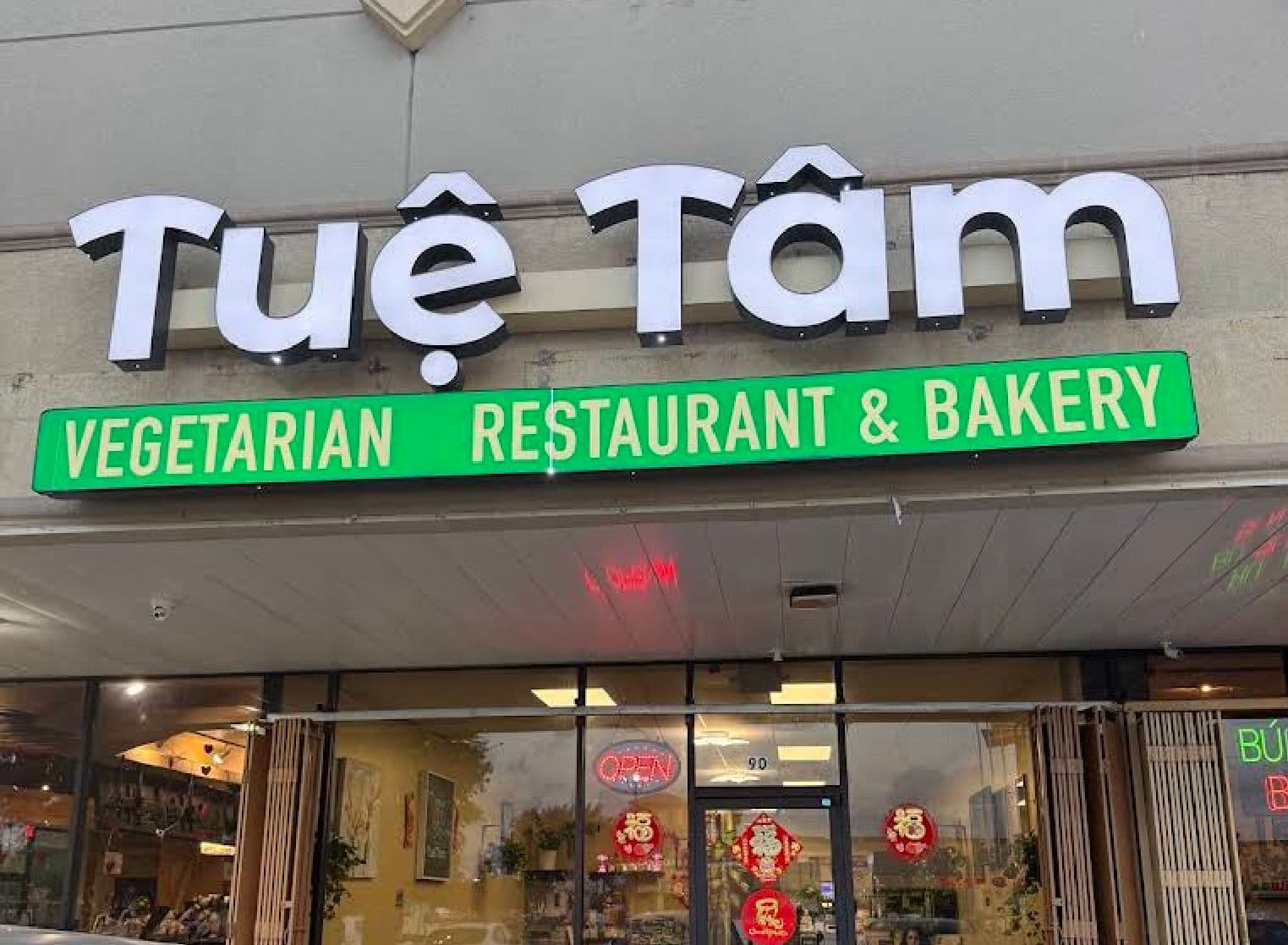 Tuệ Tâm (Vietnamese Vegan Restaurant)