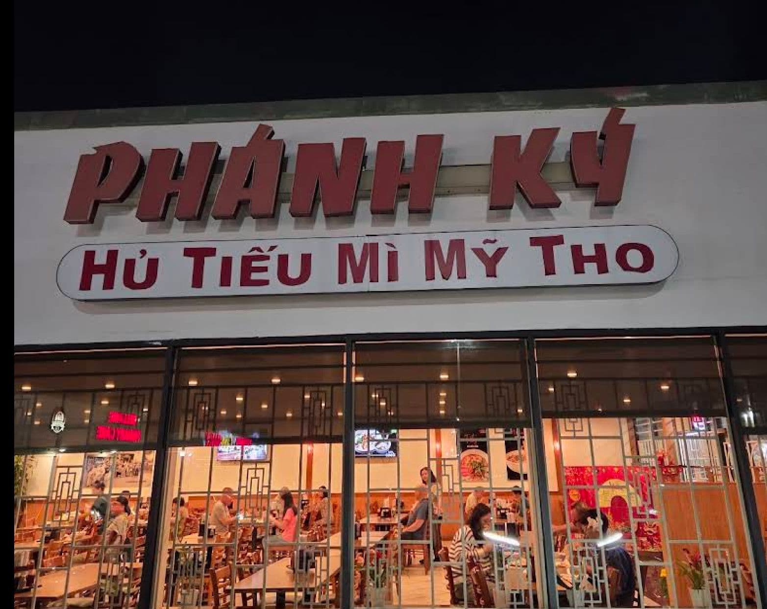 Phanh Ký