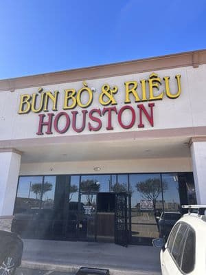Bun Bo & Rieu