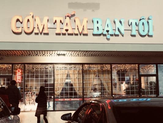 Com Tam Ban Toi