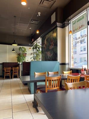 Pho House