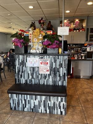 Thanh My Restaurant