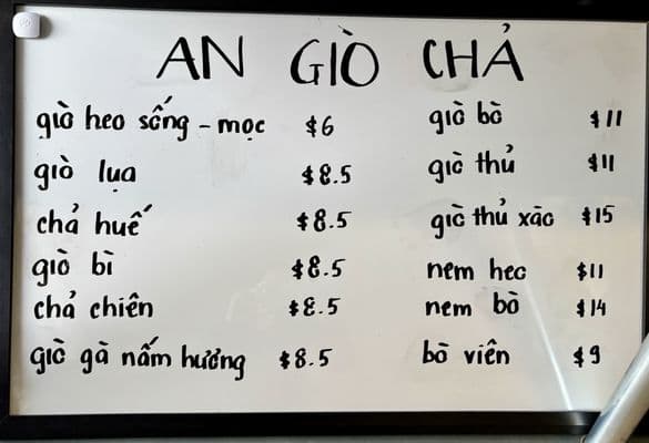 An Gio Cha