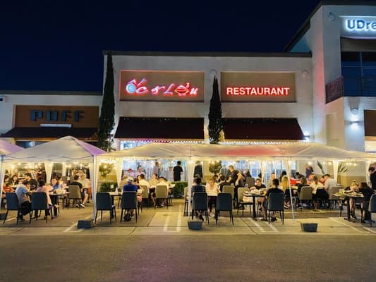Oc & Lau Restaurant