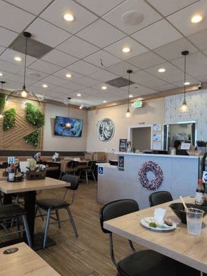 Pho Nic