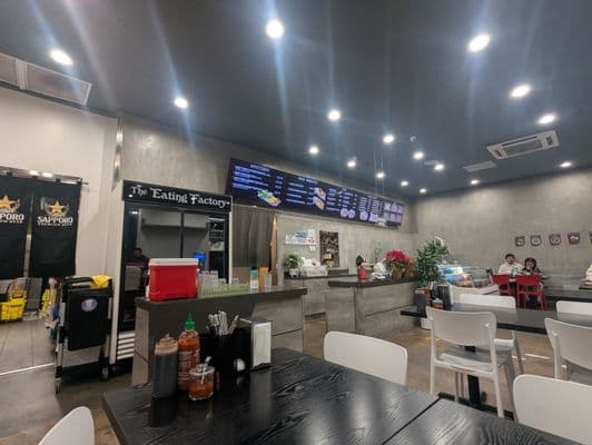 Pho Lala