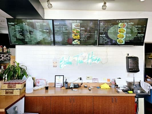 Boba Tea House