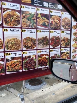 Rice Express