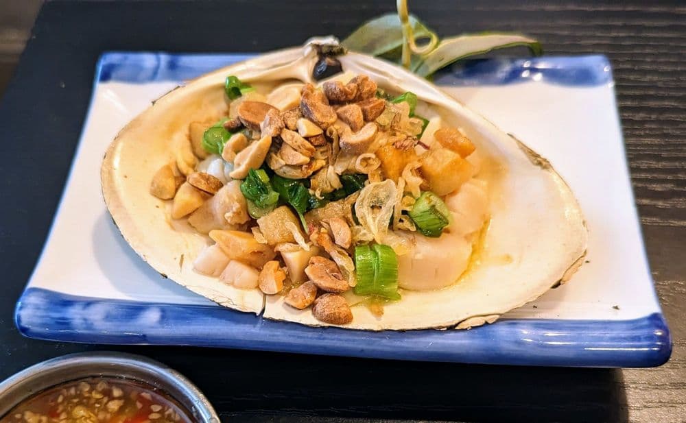Nem Restaurant