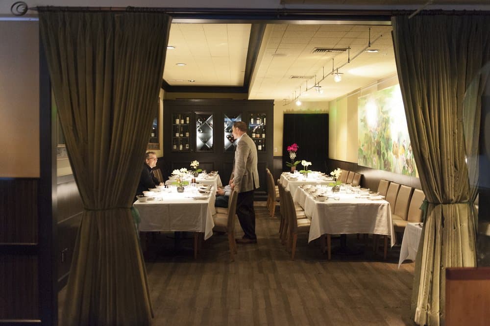 Tamarine Restaurant