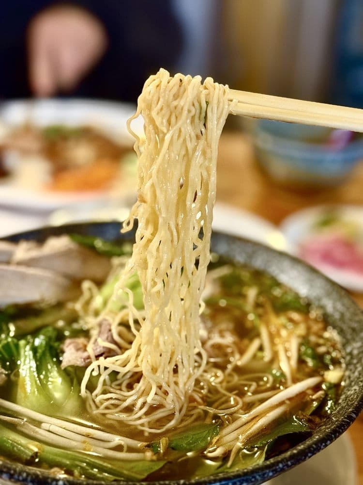 Ganh Pho