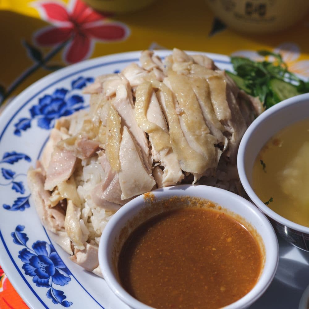 Nong's Khao Man Gai