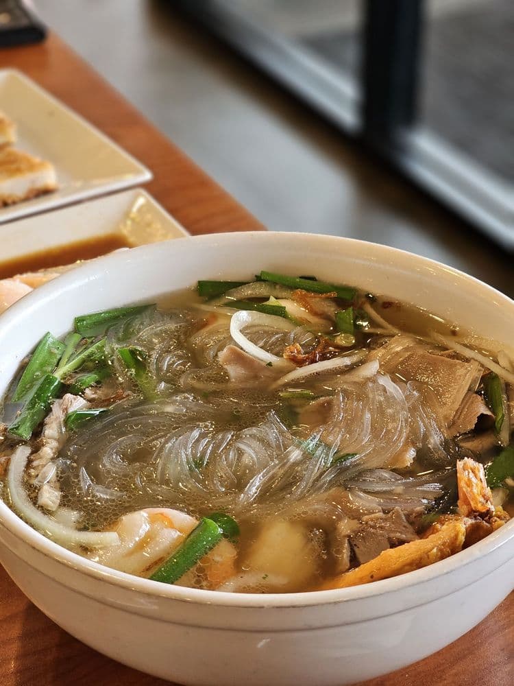 Pho Hong