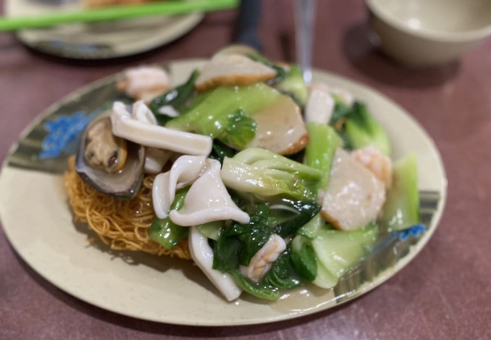 Asian Cafe Express
