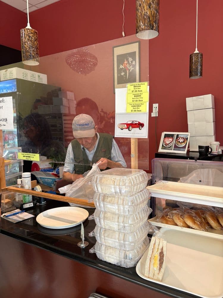 Texas Bakery